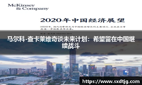 BETWAY必威官网