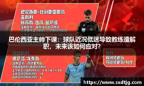 BETWAY必威官网